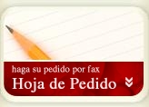 Descargar Hoja de Pedido en PDF.